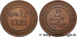 MAROC 10 Mazounas Abdul Aziz an 1321 1903 Berlin
