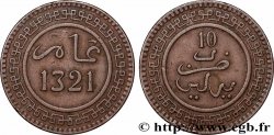MOROCCO 10 Mazounas Abdul Aziz an 1321 1903 Berlin