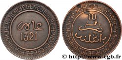MAROC 10 Mazounas Abdul Aziz an 1321 1903 Birmingham