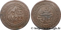 MAROC 5 Mazounas Abdul Aziz an 1322 1904 Fez