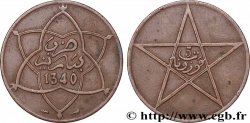 MOROCCO - FRENCH PROTECTORATE 5 Mazounas Moulay Yussef I an 1340 1921 Paris
