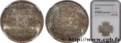 TUNISIA - FRENCH PROTECTORATE 5 Francs AH 1355 1936 Paris