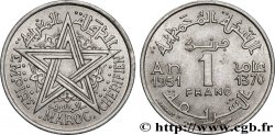 MAROC - PROTECTORAT FRANÇAIS 1 Franc AH 1370 1951 Paris