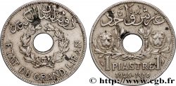 LIBAN - TROISIÈME RÉPUBLIQUE 1 Piastre Cèdre du Liban 1925 Paris