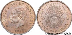 CAMBODGE 5 Centimes ESSAI 1860 Bruxelles (?)