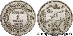 TUNISIE - PROTECTORAT FRANÇAIS 1 Franc AH 1334 1915 Paris - A