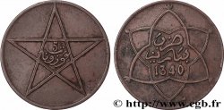 MAROKKO - FRANZÖZISISCH PROTEKTORAT 5 Mazounas Moulay Yussef I an 1340 1921 Poissy