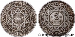 MAROKKO - FRANZÖZISISCH PROTEKTORAT 5 Francs AH 1370 1951 Paris