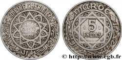 MOROCCO - FRENCH PROTECTORATE 5 Francs AH 1370 1951 Paris