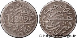 MAROKKO 1 Dirham Hassan I an 1299 1881 Paris