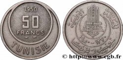 TUNISIA - FRENCH PROTECTORATE 50 Francs AH1370 1950 Paris