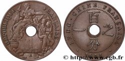 FRENCH INDOCHINA 1 Centième 1931 Paris