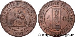 FRENCH INDOCHINA 1 Centième 1892 Paris