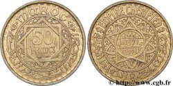 MAROKKO - FRANZÖZISISCH PROTEKTORAT 50 Francs AH 1371 1952 Paris