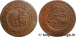 MOROCCO 2 Mazounas Abdoul Aziz I an 1320 frappe décalée à 11h 1902 Fez