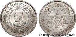 MOROCCO - FRENCH PROTECTORATE 500 Francs Mohammed V an AH1376 1956 Paris