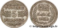 TUNISIA - Protettorato Francese 5 Francs AH 1355 1936 Paris