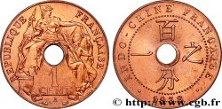 FRENCH INDOCHINA 1 Centième 1938 Paris