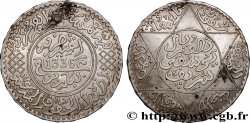 MAROCCO - PROTETTORATO FRANCESE 5 Dirhams (1/2 Rial) Moulay Youssef I an 1336 1917 Paris