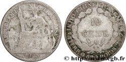 FRENCH INDOCHINA 10 Centièmes 1925 Paris