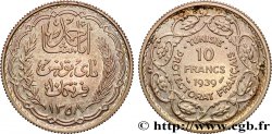 TUNISIA - French protectorate Essai 10 Francs argent au nom de Ahmed Bey AH 1358 1939 Paris MS