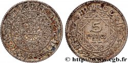 MOROCCO - FRENCH PROTECTORATE Essai de 5 Francs AH 1347 1928 Paris AU