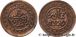 MOROCCO 1 Mazouna Abdul Aziz an 1320 1902 Fez