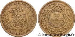 TUNISIA - Protettorato Francese 5 Francs AH1365 1946 Paris
