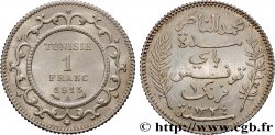 TUNISIA - Protettorato Francese 1 Franc AH1334 1915 Paris