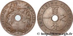 INDOCINA FRANCESE 1 Centième 1914 Paris
