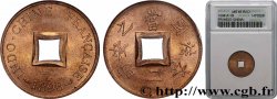 FRENCH INDOCHINA 1 Sapèque (1/500 de Piastre) 1898 Paris MS65 ANACS