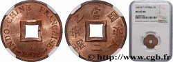 FRENCH INDOCHINA 1 Sapèque (1/500 de Piastre) 1902 Paris