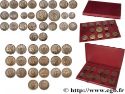 FRENCH UNION - FOURTH REPUBLIC Coffret de 23 essais Union Française pour les colonies en bronze-nickel 1948-1949 Paris