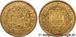 MOROCCO - FRENCH PROTECTORATE 50 Francs AH 1371 1952 Paris