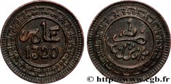 MOROCCO 1 Mazouna Abdul Aziz an 1320 1902 Birmingham
