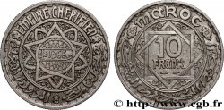 MOROCCO - FRENCH PROTECTORATE 10 Francs AH 1366 1947 Paris