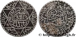 MOROCCO 2 1/2 Dirhams (1/4 Rial) Abdul Aziz I an 1321 1903 Londres