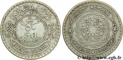 SYRIE - TROISIÈME RÉPUBLIQUE 50 Piastres 1937 Paris TTB