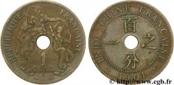FRENCH INDOCHINA 1 Centième 1901 Paris