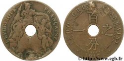 INDOCINA FRANCESE 1 Centième 1917 Paris