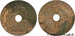 INDOCHINA 1 Centième 1923 Poissy