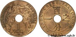 INDOCINA FRANCESE 1 Centième 1923 Poissy