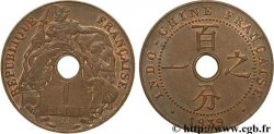 INDOCHINA 1 Centième 1939 Paris