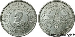 MOROCCO - FRENCH PROTECTORATE 500 Francs Empire chérifien Mohammed V AH137 1956 Paris