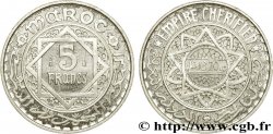 MARUECOS - PROTECTORADO FRANCÉS Essai de 5 Francs AH 1370 1951 Paris