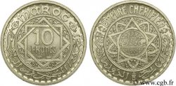 MAROC - PROTECTORAT FRANÇAIS 10 Francs ESSAI 1947 Paris