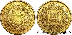 MARUECOS - PROTECTORADO FRANCÉS 50 francs ESSAI 1952 Paris