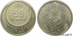 TUNISIE - PROTECTORAT FRANÇAIS Essai de 50 Francs 1950 Paris