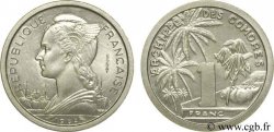 COMORES - Archipel 1 franc ESSAI 1964 Paris SPL