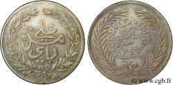 TúNEZ 1 Piastre Ali Bey an 1307 1890